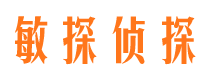 平邑外遇调查取证